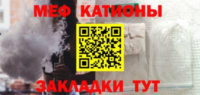 бутик Канаш