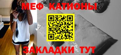наркотики Камышлов