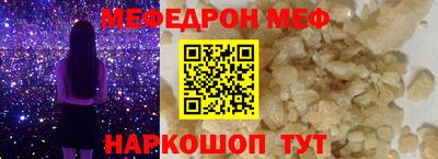 прущая мука Кимры