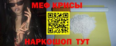 соль ск Кандалакша
