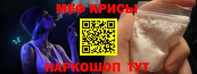 бутик Канаш
