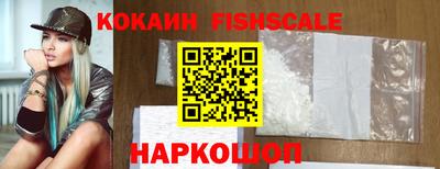 стаф Кинель