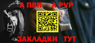 наркотики Камышлов