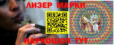 наркотики Камышлов