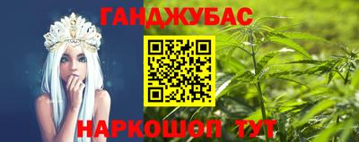 прущая мука Кимры