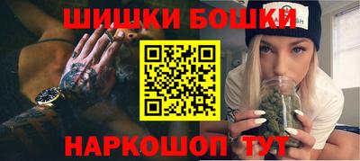 стаф Кинель