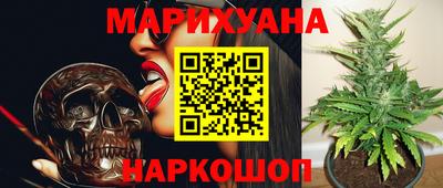 бутик Канаш