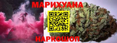 наркотики Камышлов