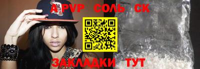 прущая мука Кимры