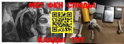 марки nbome Кингисепп