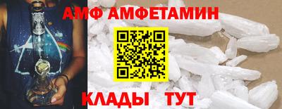 бутик Канаш