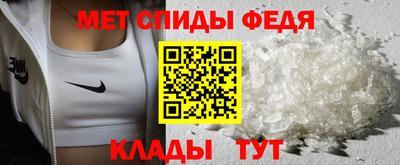 наркотики Камышлов