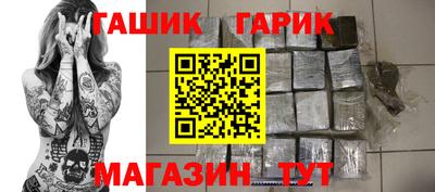 соль ск Кандалакша