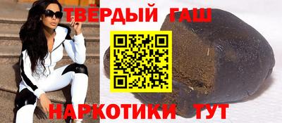 бутик Канаш