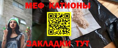 наркотики Камышлов