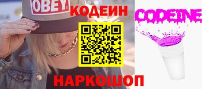 бутик Канаш